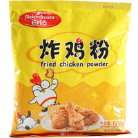 百钻炸鸡粉脆皮炸虾裹粉起酥粉炸鸡柳鸡排鸡腿块脆炸粉原料500g