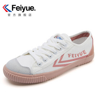 feiyue/飞跃皮革拼接小白鞋女春秋新款帆布鞋女学生休闲鞋子 2083白红粉 34