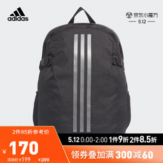 阿迪达斯官网adidas BP POWER IV LS男女训练运动双肩背包DZ9431 如图 M