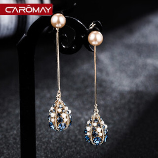 CAROMAY卡洛美 S925银针巴洛克水滴流苏耳环 宝蓝色