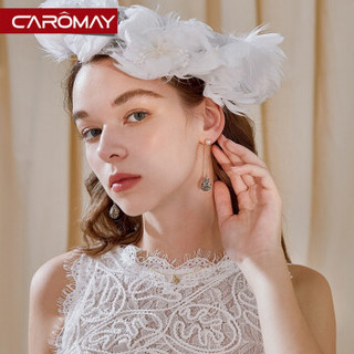 CAROMAY卡洛美 S925银针巴洛克水滴流苏耳环 宝蓝色