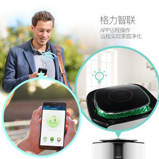 格力（GREE）大松空气净化器家用无耗材办公室除甲醛PM2.5雾霾智能WIFI KJ280F-A01