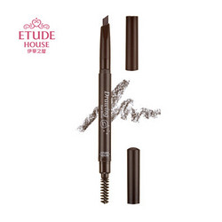 ETUDE HOUSE 伊蒂之屋 双头旋转自动眉笔 1.5g *2件