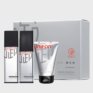 UNIFON 御泥坊 男士美白护肤套装（洁面乳100g+润肤水100ml+润肤乳100ml）