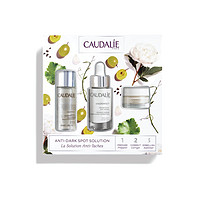 银联专享：CAUDALIE 欧缇丽 闪耀明星三件套装（精华液30ml+洁面泡沫50ml+面膜15ml）