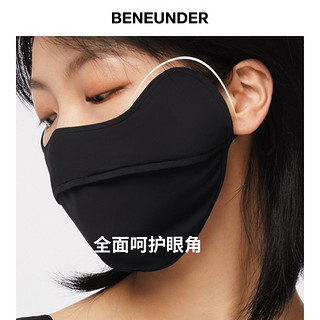 Beneunder 蕉下 护眼角防晒口罩