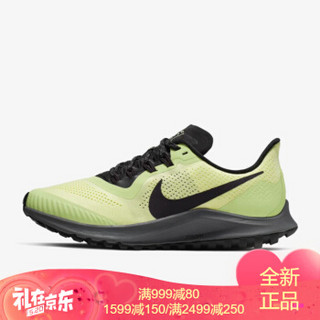 耐克Nike Air Zoom Pegasus 36 Trail越野跑步鞋 男士休闲运动鞋 绿色AR5677-300 标准41/us8