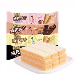 徐福记威化饼干500g券后价158元