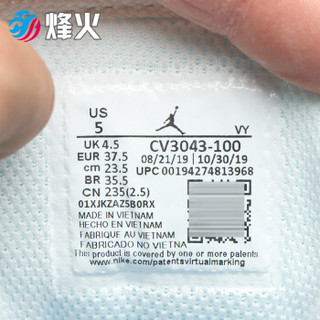 耐克 NIKE烽火 Air Jordan1 Low Paris AJ1 乔1 巴黎低帮白浅灰 CV3043 100 CV3043-100 10号仓现货 44