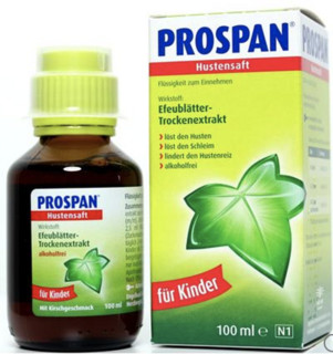 Prospan 婴幼儿止咳消炎糖浆 100ml