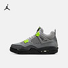 Jordan官方 AIR JORDAN 4 RETRO SE (GS) AJ4大童运动童鞋 CT5343