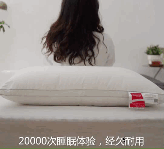 这样一款超超超高弹的德国进口枕头,入手只要79元!
