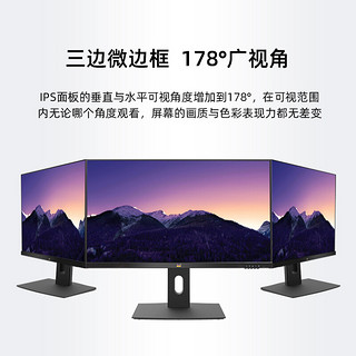 ViewSonic 优派 VX2478-H 23.8英寸显示器 1920×1080 IPS技术 60HZ  