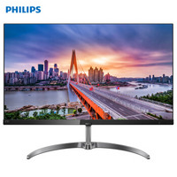 PHILIPS 飞利浦 275E9 27英寸 IPS显示器（2K、131%sRGB）