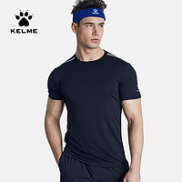 KELME 卡尔美 3991539 男士速干运动短袖