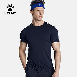 Kelme 卡尔美 KELME 3991539 男士速干运动短袖