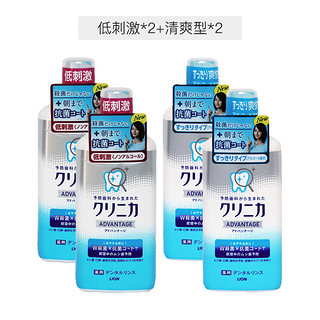 考拉海购黑卡会员：LION 狮王 CLINICA齿力佳 ADVANTAGE抗感漱口水 450ml*4瓶装