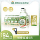 抢先加购CHANG大象牌泰国泰象苏打水气泡水弱碱性苏打水整箱24瓶
