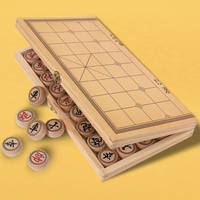 耀豪 yhmz 便携五子棋 1.7cm 28cm棋纸款