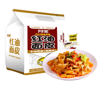 阿宽 红油面皮 酸辣味 105g*4包