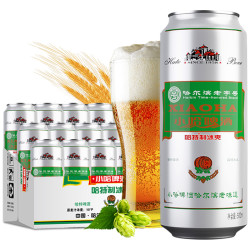 老字号哈特 10度精酿黄啤500ml*12罐整箱