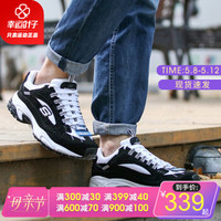 SKECHERS 斯凯奇 男款运动老爹鞋 999688/BKW