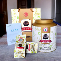 中茶 梧州六堡茶新会六堡小青柑300g