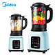 手慢无：Midea 美的 MJ-PB12Easy217 破壁料理机 1.75L