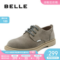 BELLE/百丽工装鞋男夏季旅游休闲皮鞋65011CM9 灰色 39