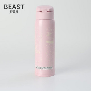 THEBEAST/野兽派 小王子梦想家系列保温杯生日母亲节520礼物送女生 少女粉