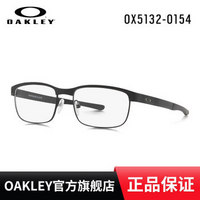 Oakley欧克利OX5132 Gauge新款钛合金眼镜架近视镜框 运动光学镜 灰蓝色OX5132-0254