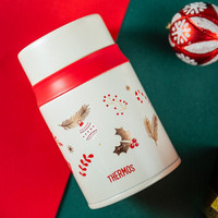 膳魔师（THERMOS）焖烧杯大容量316L不锈钢焖烧罐保温饭盒闷烧杯SK-3020升级款TCLD 小红帽520ml TCLD系列
