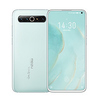 MEIZU 魅族 17 Pro 晓芳窑艺术典藏版 5G手机 12GB+256GB 天青