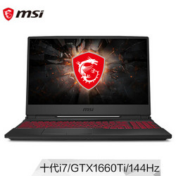 MSI 微星 冲锋坦克2 GL65 15.6英寸游戏本电脑（i7-10750H、16GB、512GB、GTX1660Ti、144Hz）