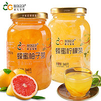 东大金果蜂蜜柚子茶柠檬茶360g*2瓶冲水喝的的饮品冲调饮料水果茶