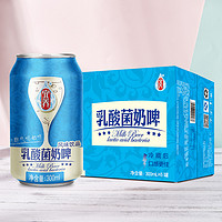 宜养 乳酸菌奶啤  300ml*6瓶