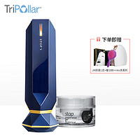 Tripollar 脸部按摩仪