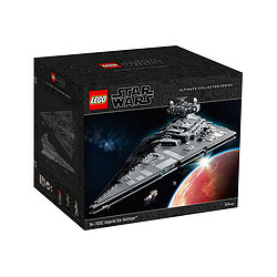 LEGO 乐高 UCS 收藏家系列 星球大战 75252 帝国歼星舰