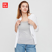 女装 吊带衫(蕾丝) 423120 优衣库UNIQLO