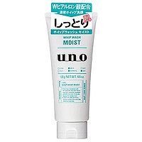 SHISEIDO 资生堂 UNO 吾诺 润泽温和男士洁面膏 130g *5件