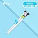 Disney迪士尼  儿童筷子训练筷