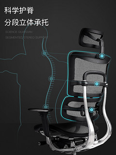 GAVEE 人体工学椅靠背电脑椅家用转椅网椅升降办公椅子可躺老板椅