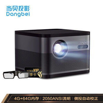献给新品控,2020年上半年投影新品全面汇总,6月16日值得尝鲜~