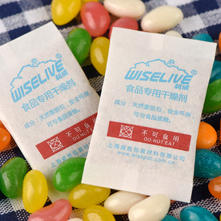 Wiselive 利威 茶叶饼干保健品食品干燥剂5g