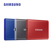 SAMSUNG 三星 T7 移动固态硬盘 PSSD 2TB 蓝色