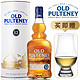 富特尼 Old Pulteney 苏格兰 单一麦芽 纯麦 威士忌酒 原装 原瓶 进口洋酒 富特尼12年 *2件
