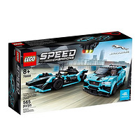 LEGO 乐高 赛车系列 76898 E级方程式 GEN2和捷豹