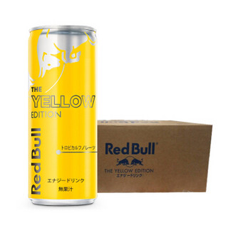 Red Bull 红牛 红牛维生素功能饮料 250ml×24罐 *3件
