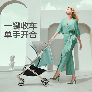 babycare 婴儿车手推车 8700