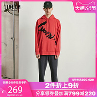 5cm/FIVECM男装运动长裤2019秋季新品潮流束脚logo徽章6751F9D